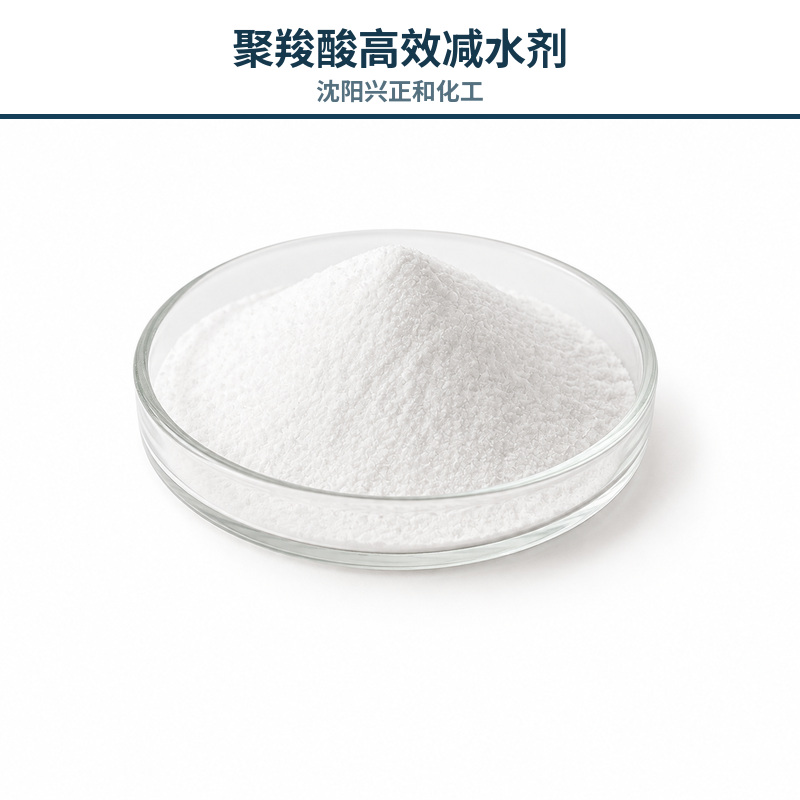 pce-chinese-02.jpg